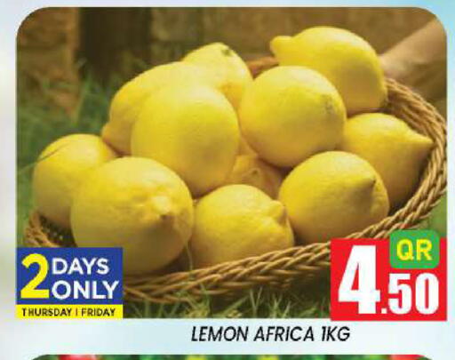 Lemon متوفر لدى نيو ستوب اند شوب @فريج بن عمران في قطر - الدوحة