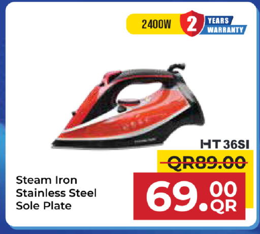 available at Family Food Centre in Qatar - Al Rayyan