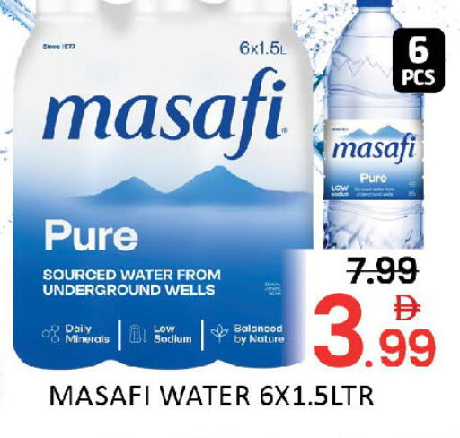 available at Al Madina  in UAE - Dubai
