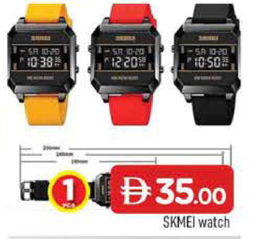 available at AL MADINA in UAE - Sharjah / Ajman
