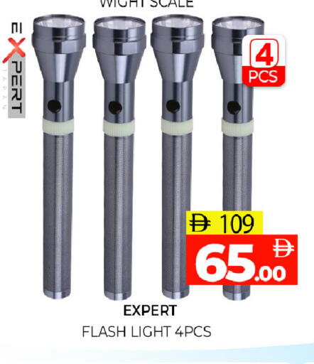 available at Al Madina  in UAE - Sharjah / Ajman