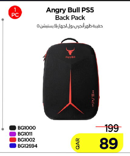 available at iCONNECT  in Qatar - Al Shamal