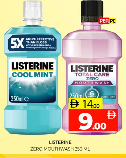 Mint available at Al Madina  in UAE - Sharjah / Ajman