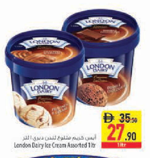 available at Safeer Market in UAE - Sharjah / Ajman