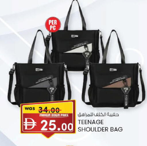 available at K M Trading  in UAE - Dubai