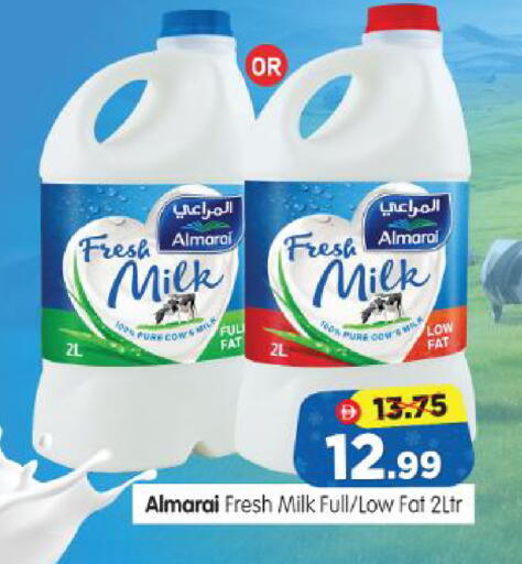 available at Al Madina Hypermarket in UAE - Abu Dhabi