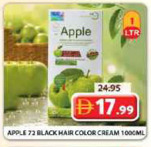 Apple available at Grand Hyper Market in UAE - Sharjah / Ajman