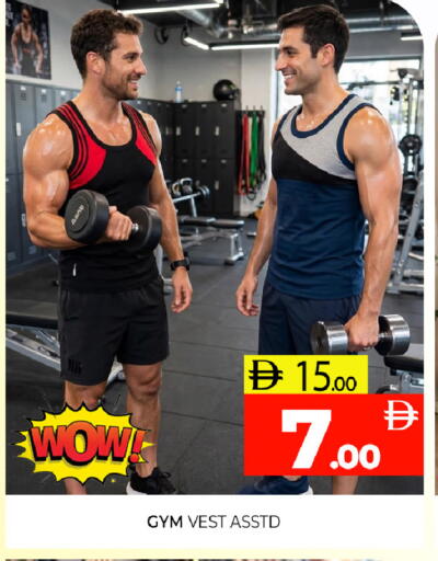 available at Al Madina  in UAE - Sharjah / Ajman
