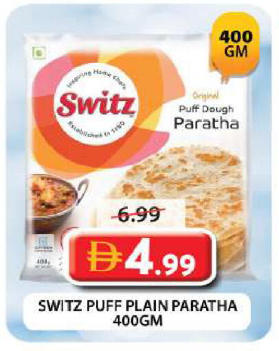 available at Grand Hyper Market in UAE - Dubai