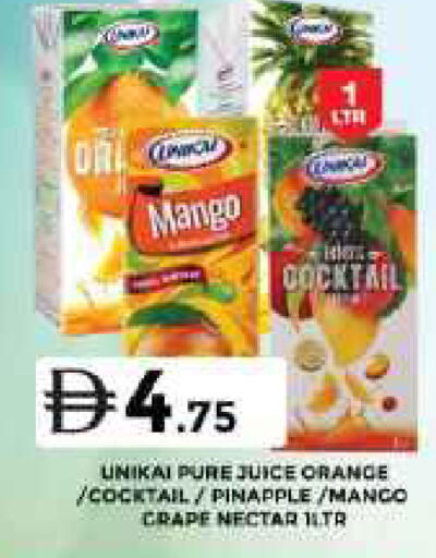 Mango Orange متوفر لدى جراند هايبر ماركت في الإمارات العربية المتحدة , الامارات - دبي