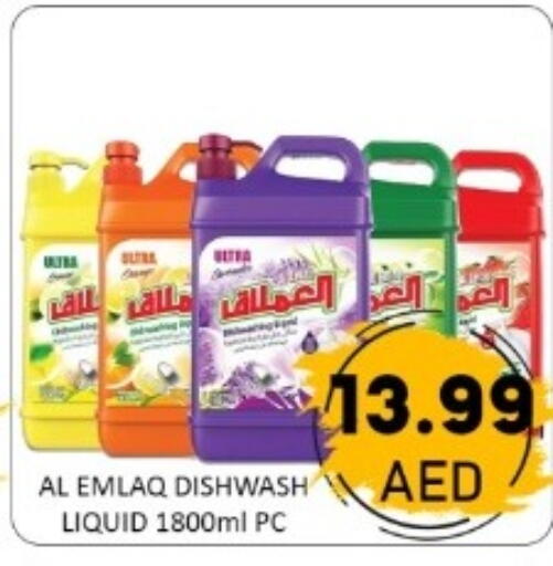 available at GREEN GIFT DEPARTMENT STORE in Bahrain