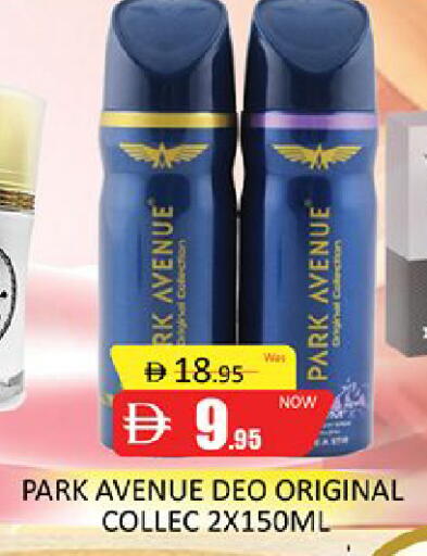 available at Al Madina  in UAE - Dubai