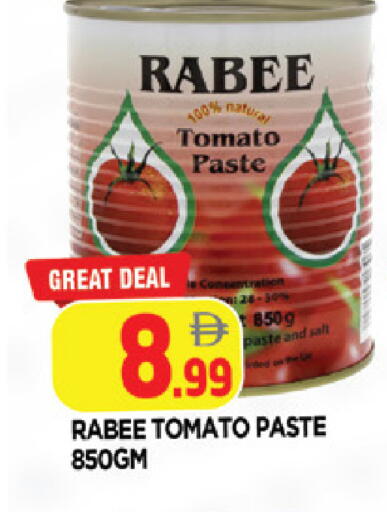 Tomato available at AL MADINA in UAE - Sharjah / Ajman