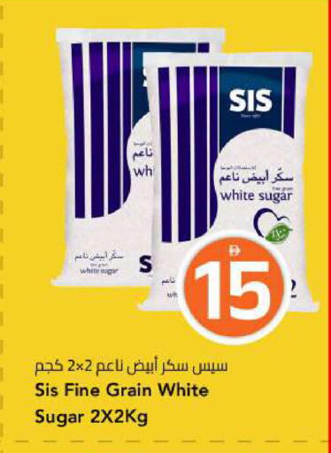 available at Mark & Save in UAE - Dubai