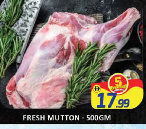Mango available at Mango Hypermarket LLC in UAE - Dubai