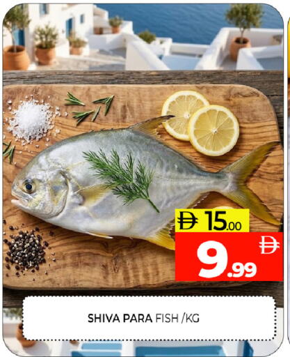 available at Al Madina  in UAE - Sharjah / Ajman