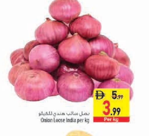 Onion from India available at Safeer Market in UAE - Sharjah / Ajman