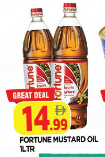available at AL MADINA in UAE - Sharjah / Ajman