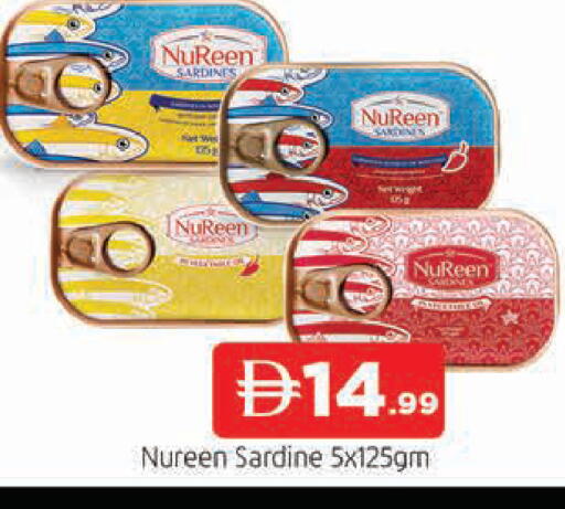 available at AL MADINA in UAE - Sharjah / Ajman