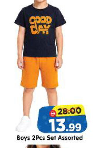 available at Al Madina Hypermarket in UAE - Abu Dhabi