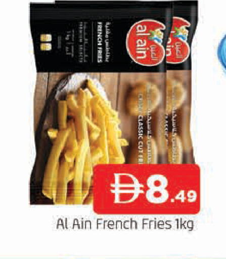 available at AL MADINA in UAE - Sharjah / Ajman