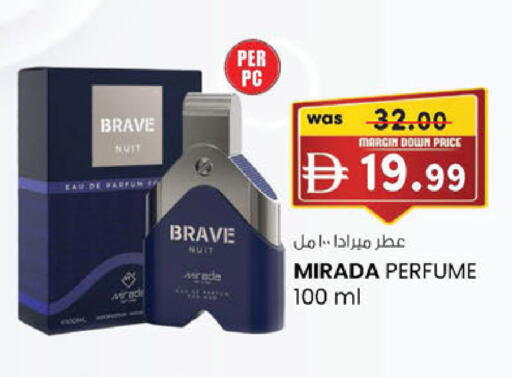 available at K M Trading  in UAE - Dubai