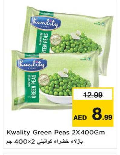 Peas available at Nesto Hypermarket in UAE - Umm al Quwain