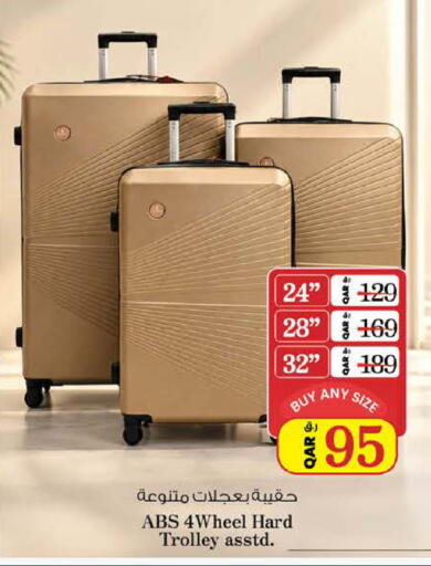 available at Nesto in Qatar - Al Shamal