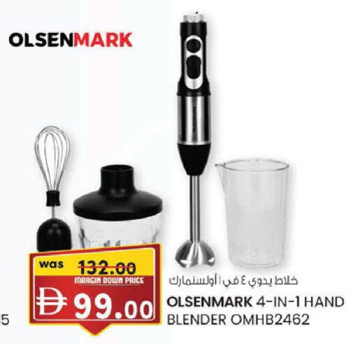 available at K M Trading  in UAE - Dubai