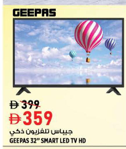 available at Hashim Hypermarket in UAE - Sharjah / Ajman