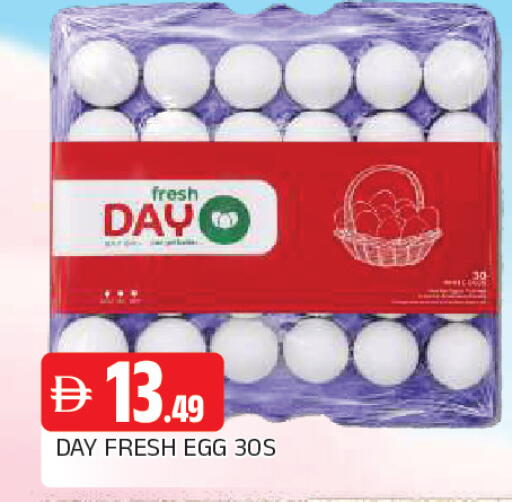 available at AL MADINA in UAE - Sharjah / Ajman