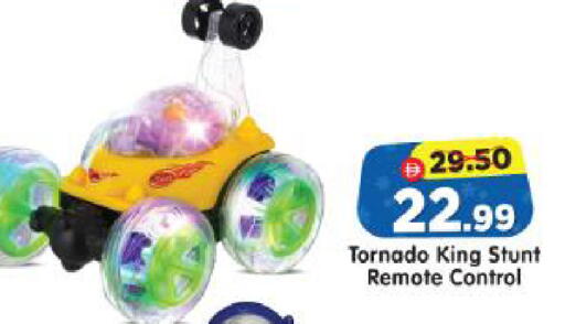 available at Al Madina Hypermarket in UAE - Abu Dhabi