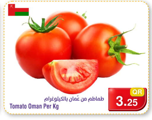 Tomato available at Megamart in Qatar - Al Shamal