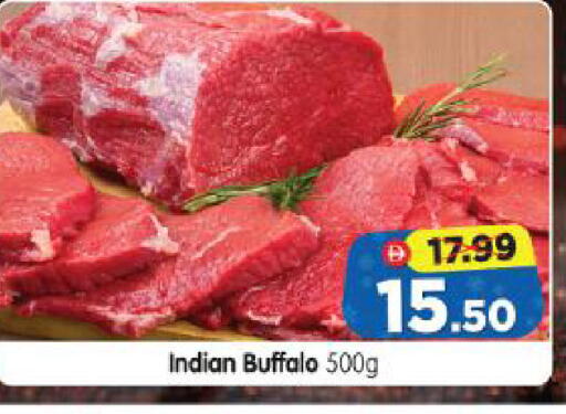 available at Al Madina Hypermarket in UAE - Abu Dhabi