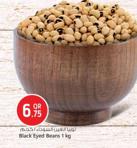 available at Safari Hypermarket in Qatar - Al Daayen