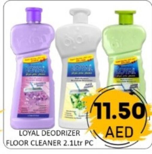 available at GREEN GIFT DEPARTMENT STORE in Bahrain