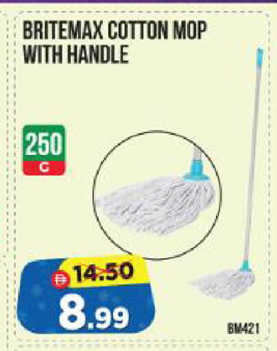available at Al Madina Hypermarket in UAE - Abu Dhabi
