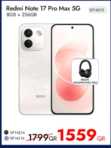 available at iCONNECT  in Qatar - Umm Salal