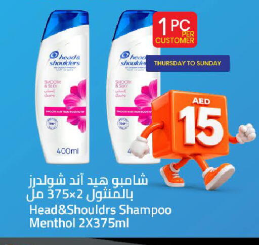 available at Mark & Save in UAE - Sharjah / Ajman
