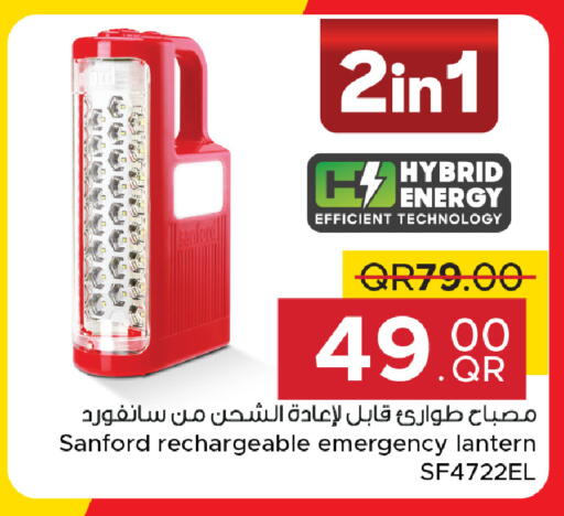 available at Family Food Centre in Qatar - Al-Shahaniya