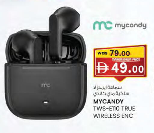 available at K.M Hypermarket in UAE - Al Ain
