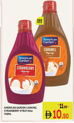 Strawberry متوفر لدى كيرالا هايبرماركت في الإمارات العربية المتحدة , الامارات - رَأْس ٱلْخَيْمَة