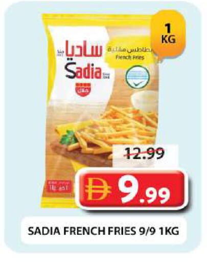 available at Grand Hyper Market in UAE - Dubai