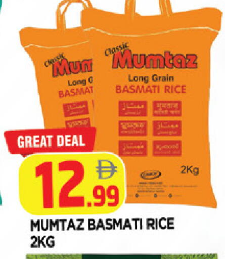 available at AL MADINA in UAE - Sharjah / Ajman