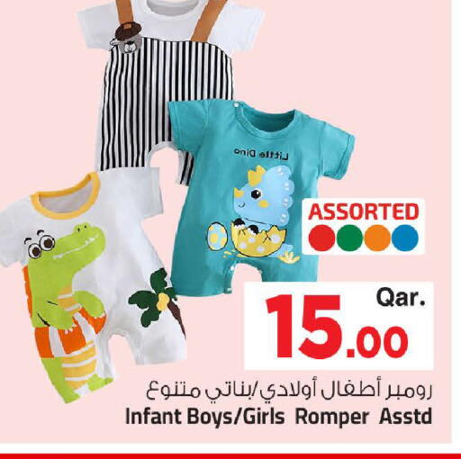 available at Mark & Save  in Qatar - Al-Shahaniya