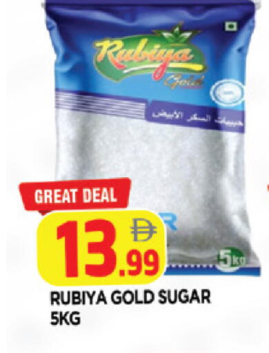 available at AL MADINA in UAE - Sharjah / Ajman