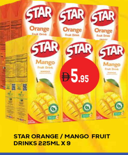 Orange Mango متوفر لدى كيرالا هايبرماركت في الإمارات العربية المتحدة , الامارات - رَأْس ٱلْخَيْمَة