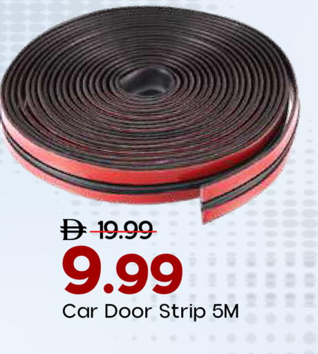 available at Mark & Save in UAE - Sharjah / Ajman