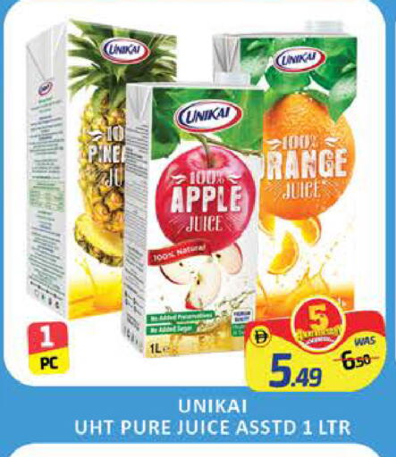 Apple Mango متوفر لدى مانجو هايبرماركت في الإمارات العربية المتحدة , الامارات - دبي