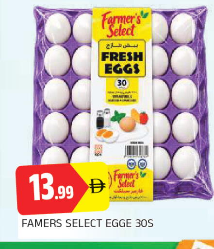 available at AL MADINA in UAE - Sharjah / Ajman